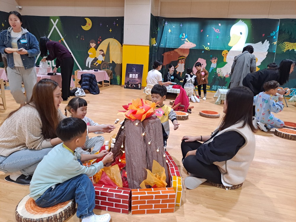 의정부 정음유치원, 2023 학부모 참관수업 실시「학부모와 함께하는 주렁주렁 정음의 가을」2 이미지