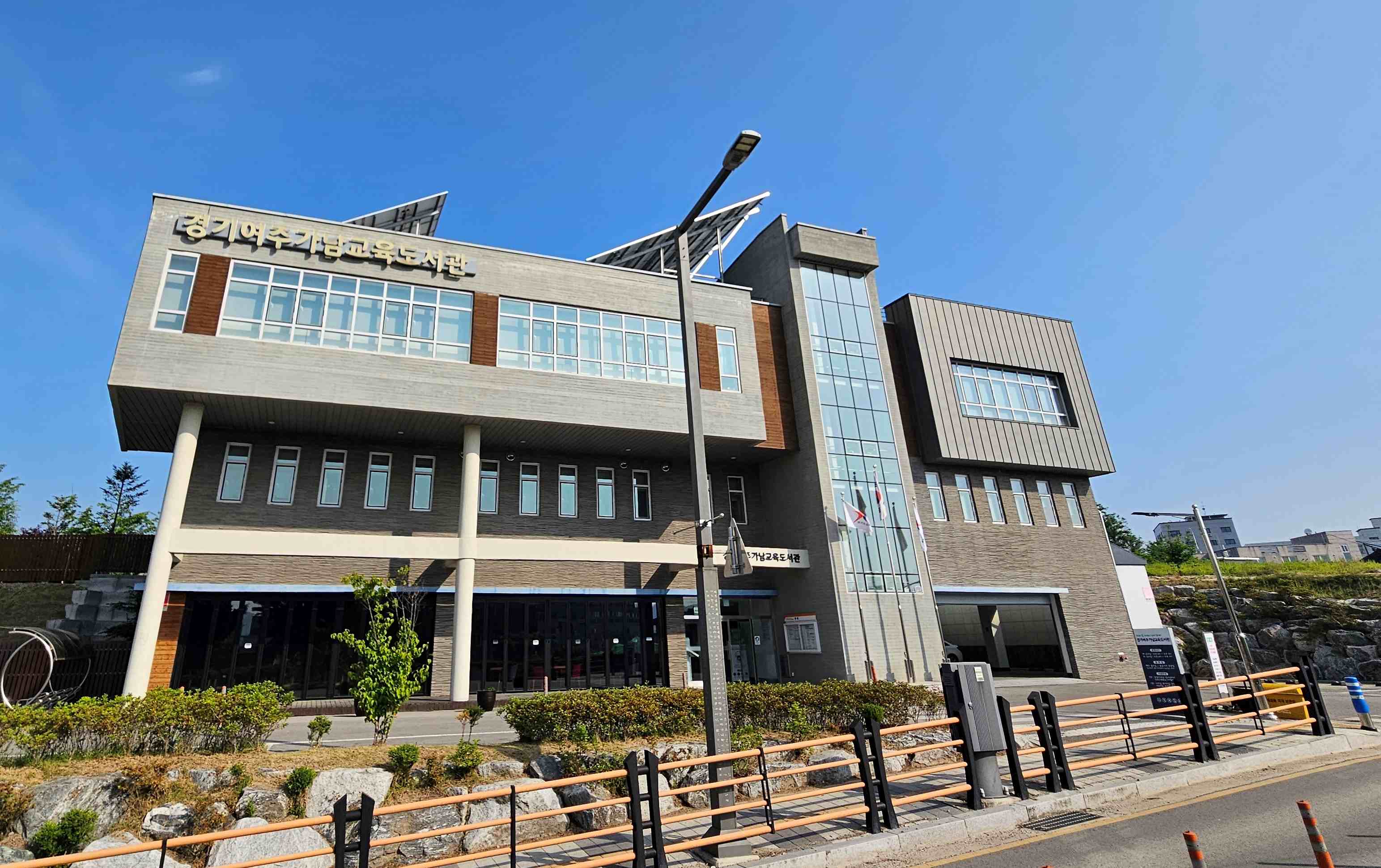 경기여주가남교육도서관,  28일 '10월의 하늘' 과학 강연 개최2 이미지