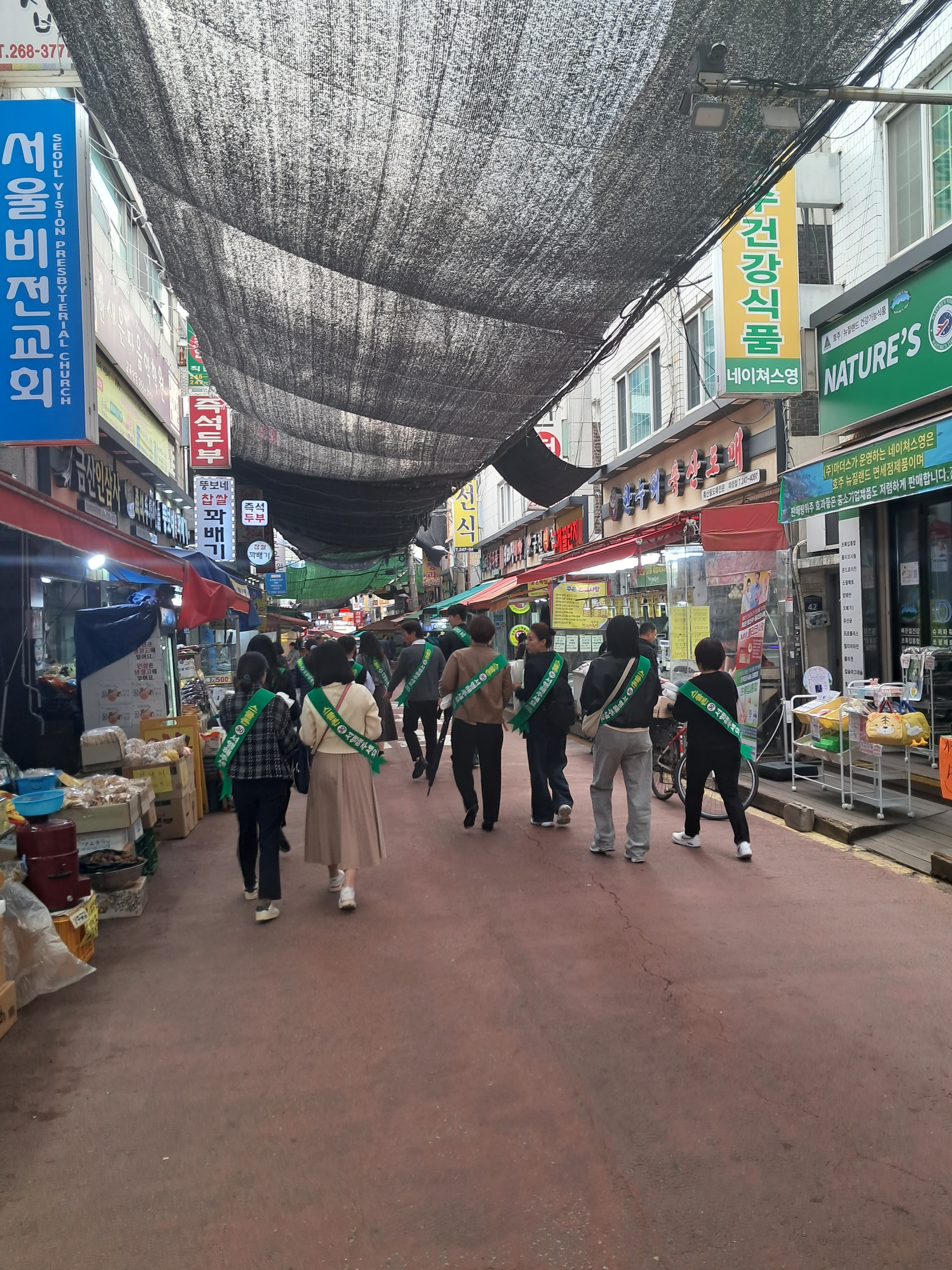 수원교육지원청, 유관기관과 합동단속으로 학교주변 유해환경 관리에 앞장서!1 이미지