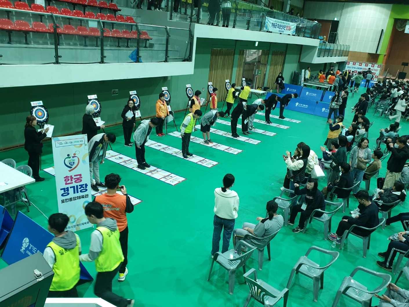 경기도교육청, 2023 어울림 스포츠클럽 한마당 행복한 추억 쌓기5 이미지