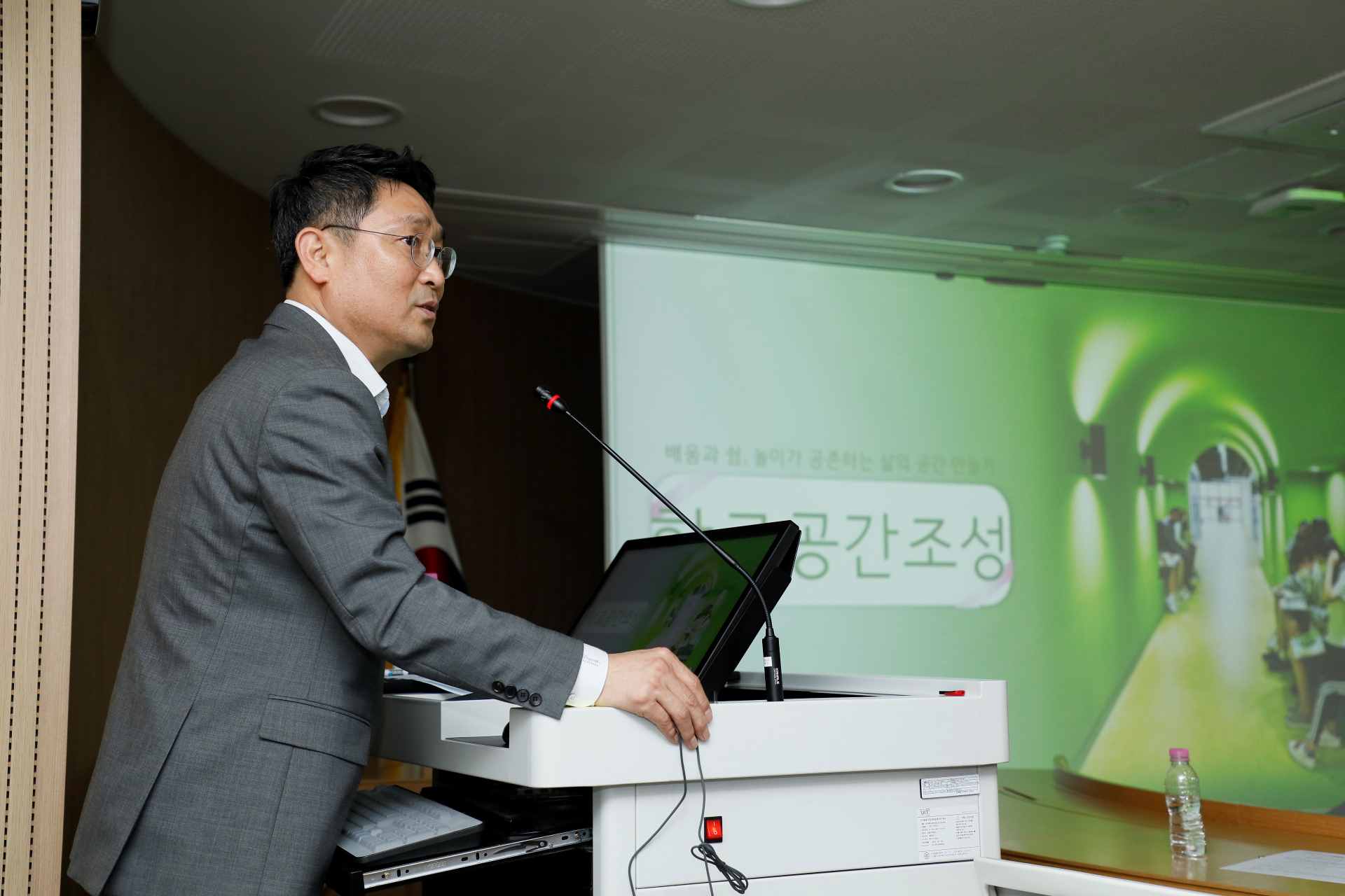 경기도교육청, 사용자 참여 학교공간조성 박차 오는 2024년까지 총 88교 완료 목표2 이미지