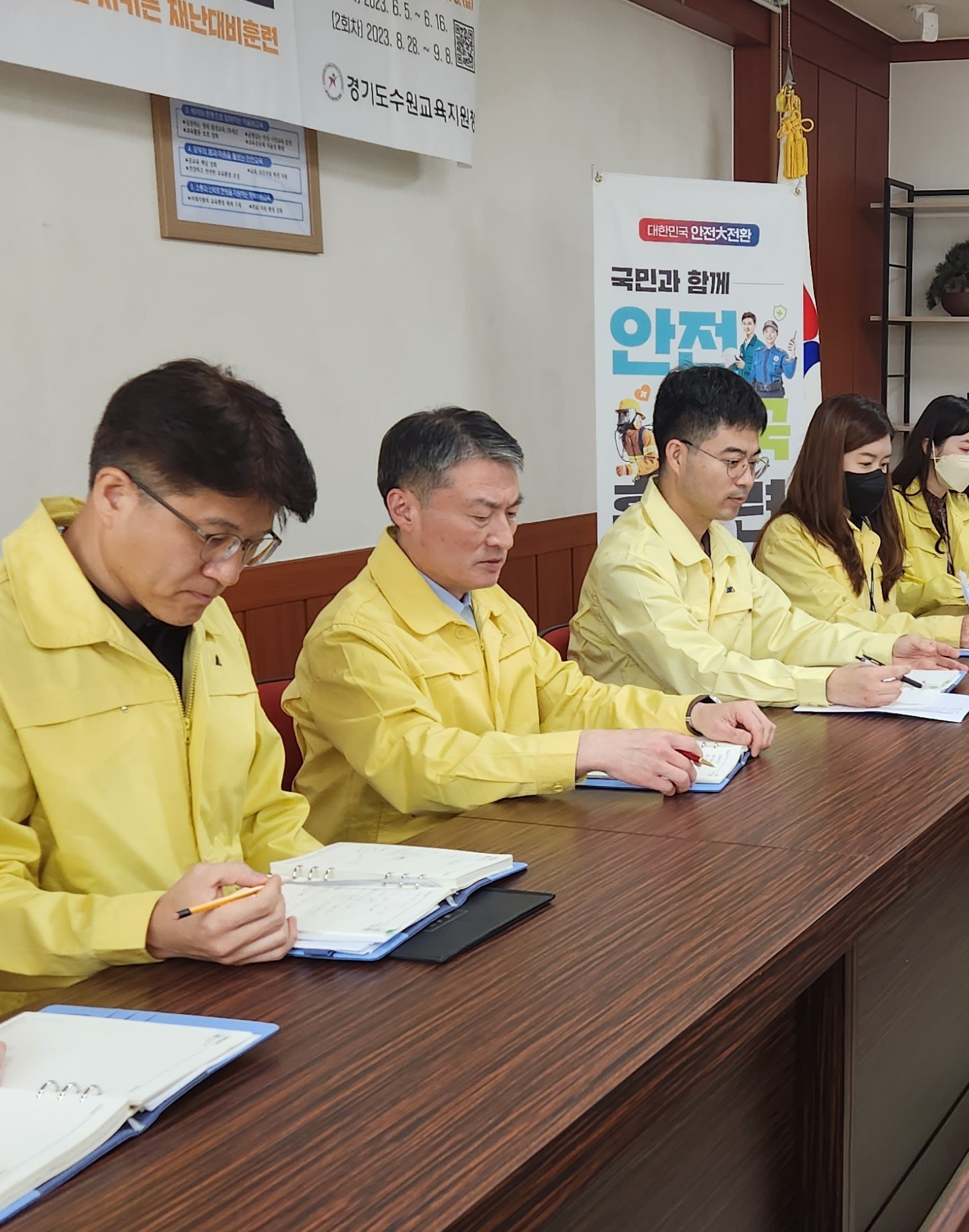 수원교육지원청, 2023년 재난대응 안전한국훈련 실시3 이미지