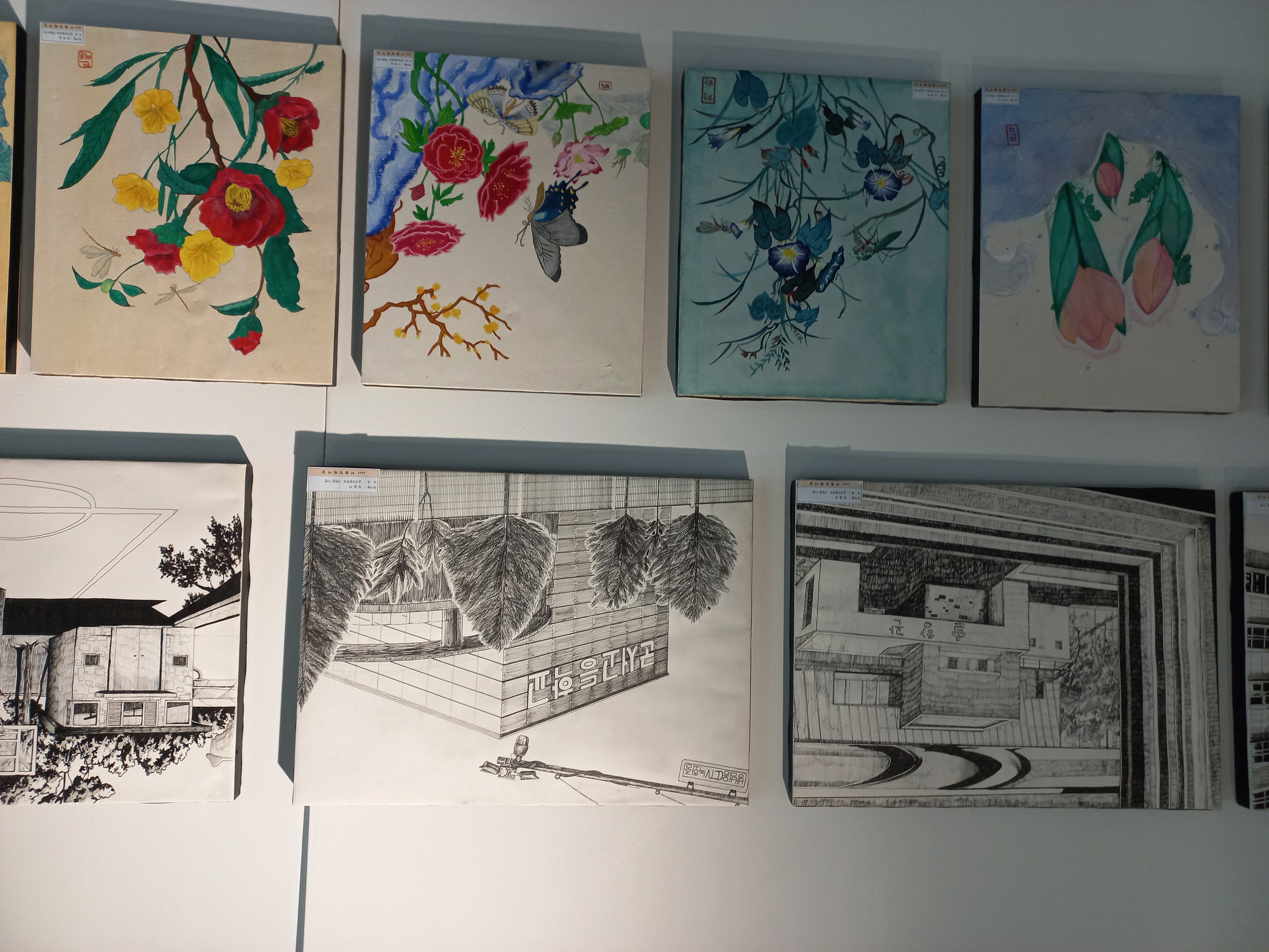 군서고, 미술특화 교육과정 운영  시흥미술협회와 공동전시회 개최2 이미지