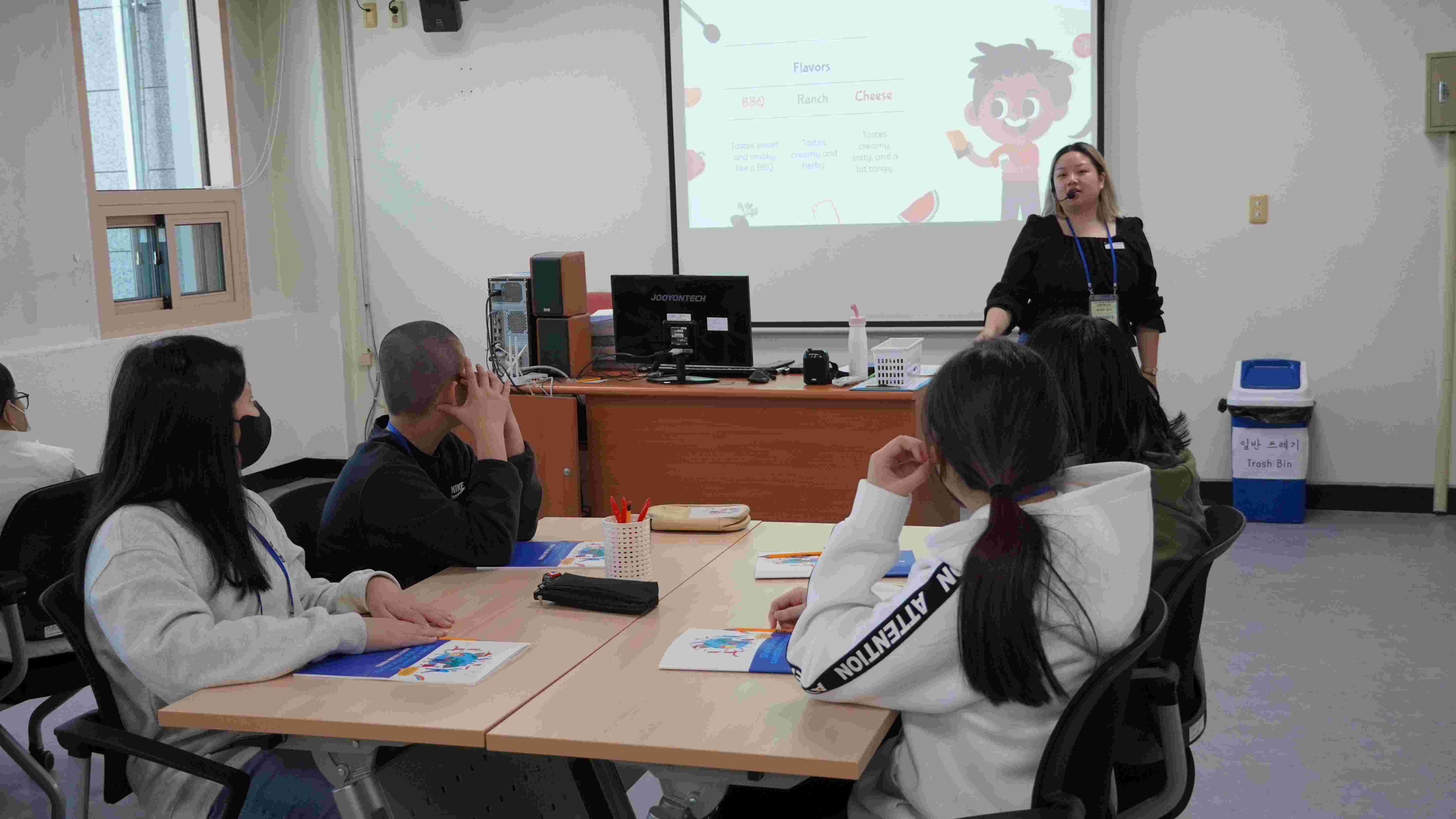 경기도국제교육원,  첫 학생 방문 프로그램 '국제이해교육' 실시2 이미지
