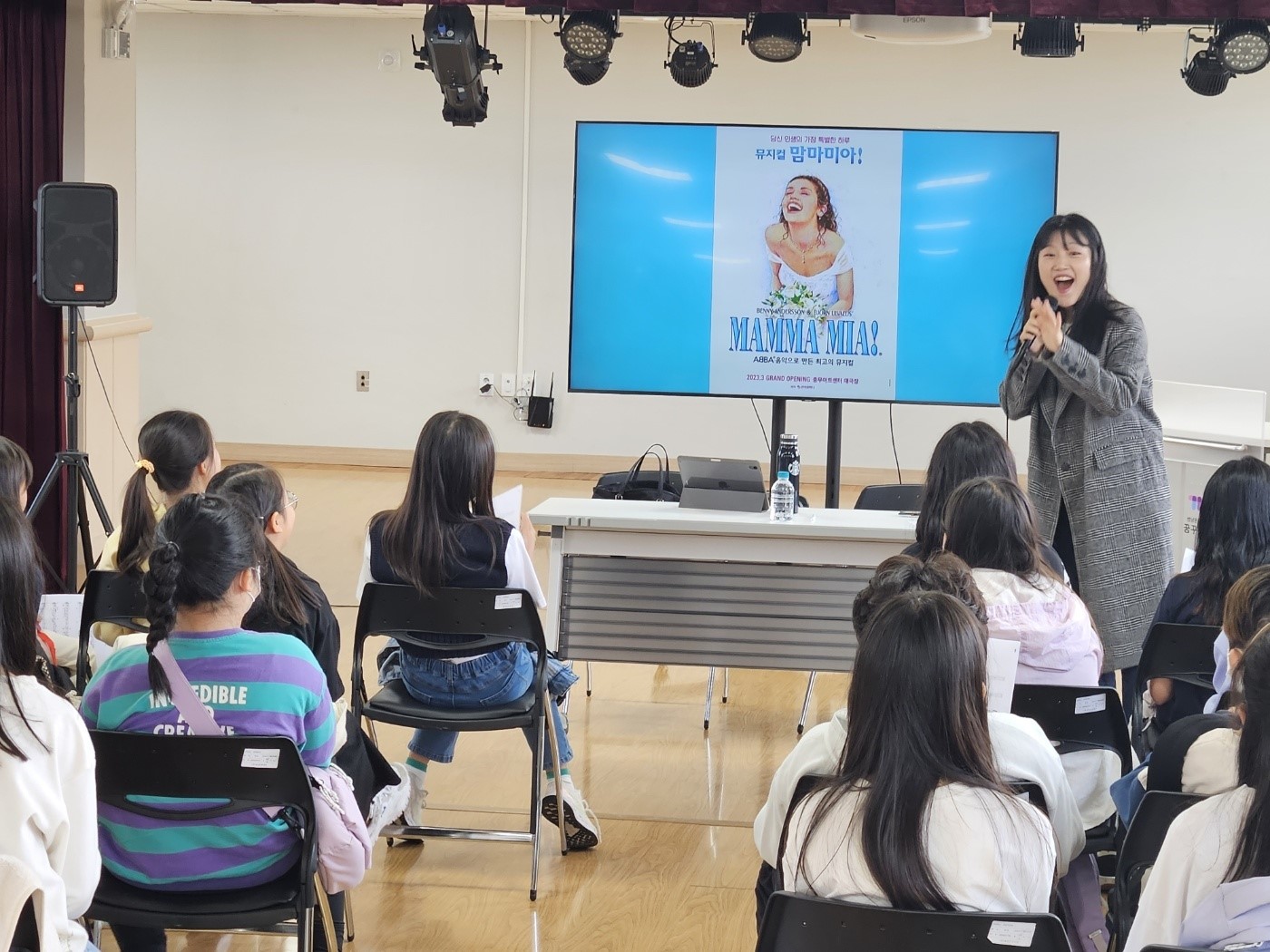 성남교육지원청, 예술 피움 공유학교 파일럿 프로그램 시동2 이미지