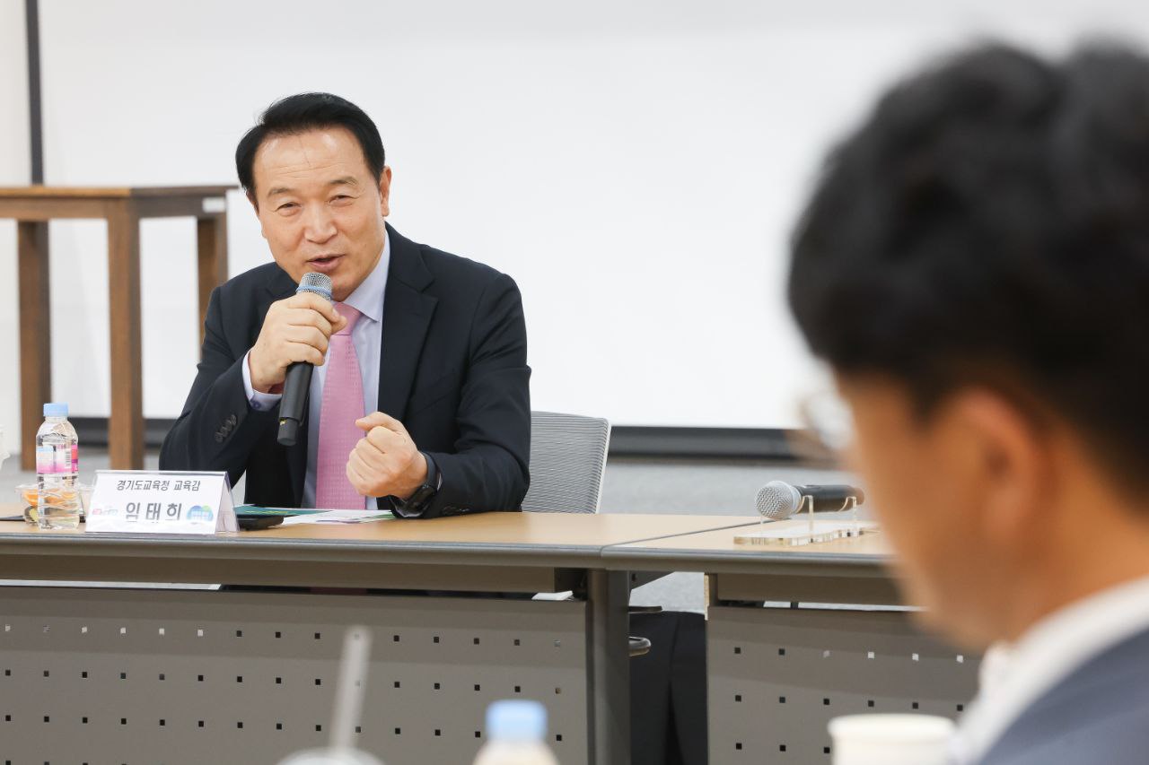 임태희 교육감 “유보통합 실현, 경기도 역할 중요”7 이미지