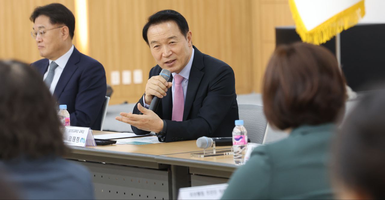 임태희 교육감 “유보통합 실현, 경기도 역할 중요”1 이미지