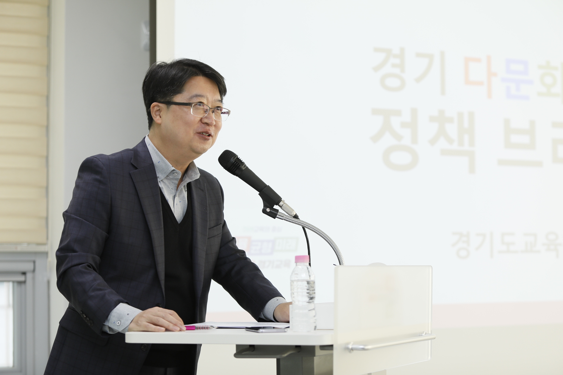 경기 다문화교육 정책 패러다임 전환 문턱과 밀집은 낮추고, 성장은 지원한다4 이미지