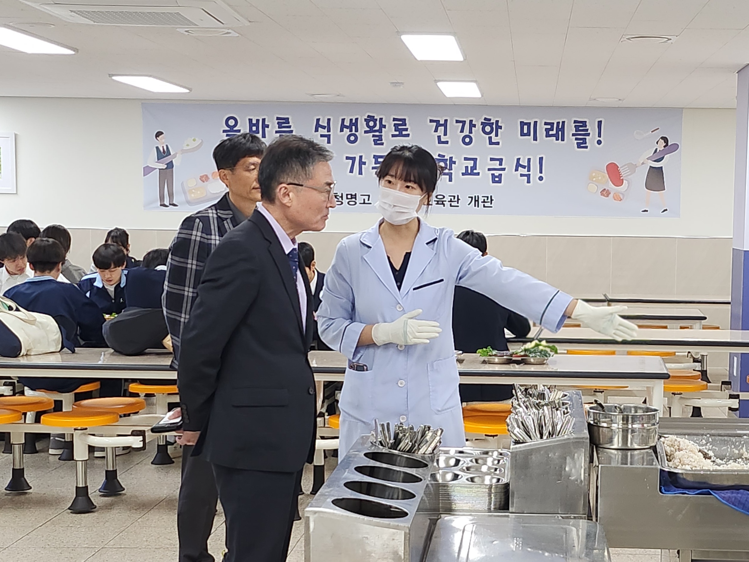 수원교육지원청,  자율선택급식 모델학교 현장 방문3 이미지