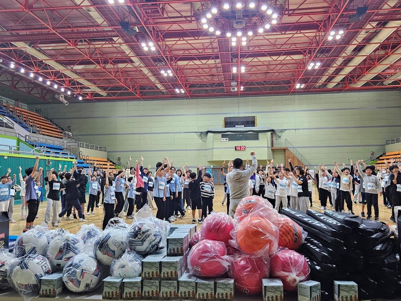 가족과 함께 키즈런! 어깨동무 챌린지 축제4 이미지