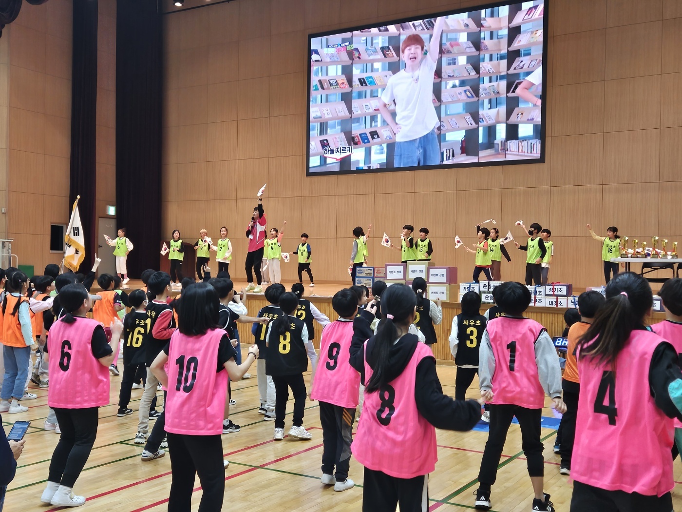 가족과 함께 키즈런! 어깨동무 챌린지 축제2 이미지