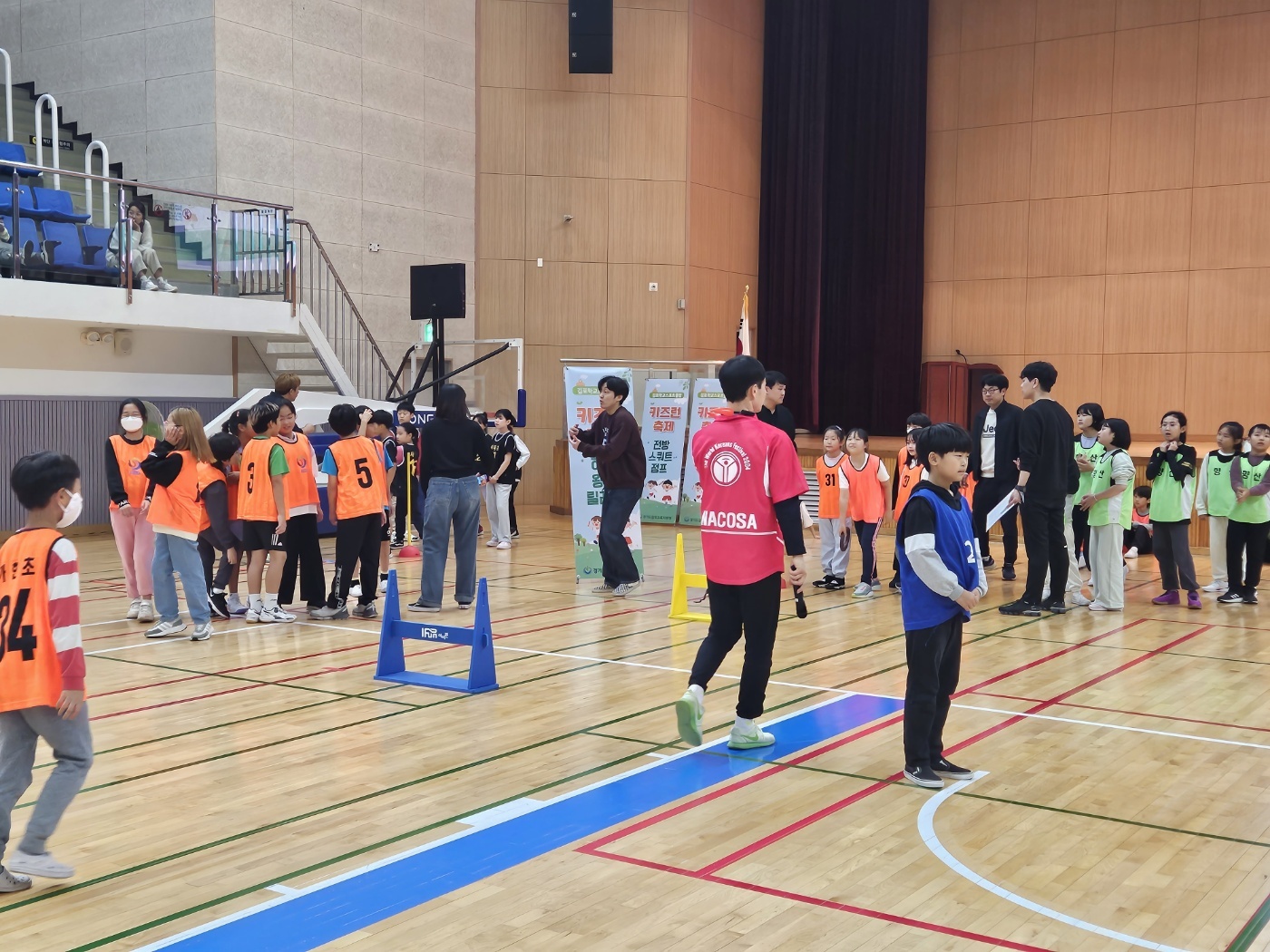 가족과 함께 키즈런! 어깨동무 챌린지 축제1 이미지