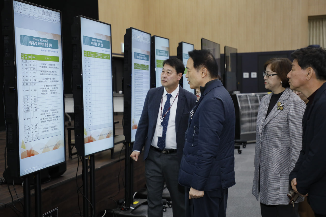 2024학년도 대학수학능력시험 임태희교육감 '수험생에게 가장 중요한 날, 많이 살펴 달라'5 이미지
