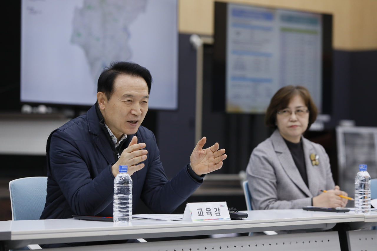 2024학년도 대학수학능력시험 임태희교육감 '수험생에게 가장 중요한 날, 많이 살펴 달라'9 이미지