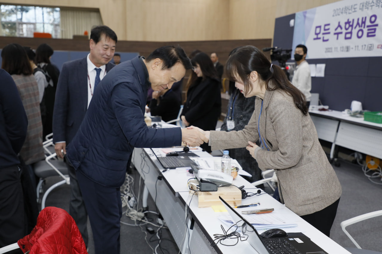 2024학년도 대학수학능력시험 임태희교육감 '수험생에게 가장 중요한 날, 많이 살펴 달라'10 이미지
