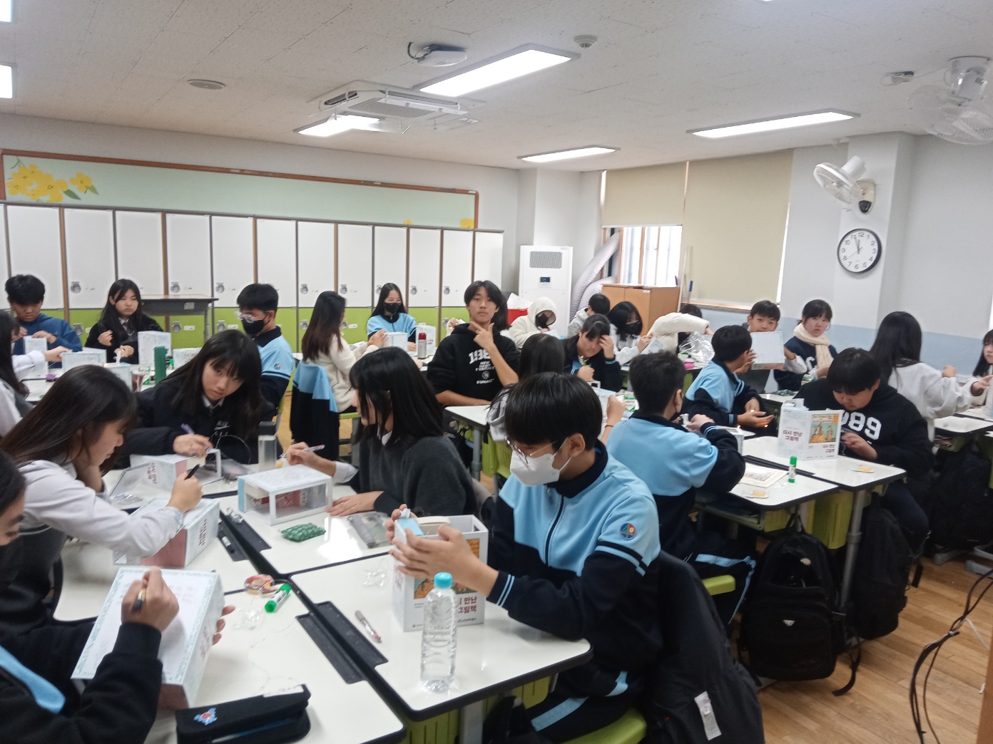 포천시 대경중학교, 한길책박물관 길위의 인문학 프로그램 참가2 이미지
