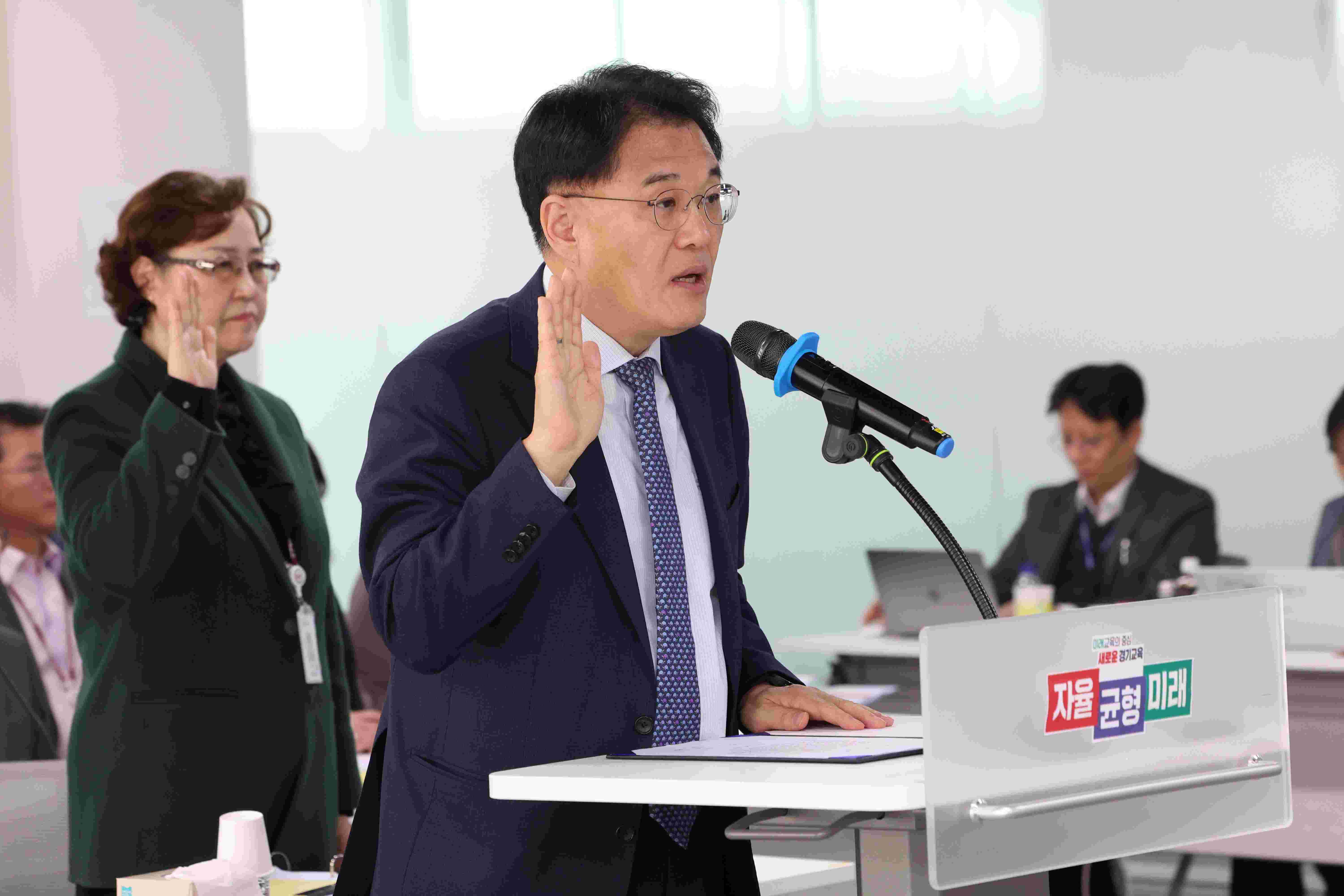 경기도교육청, 경기도의회 행정사무감사 수감4 이미지