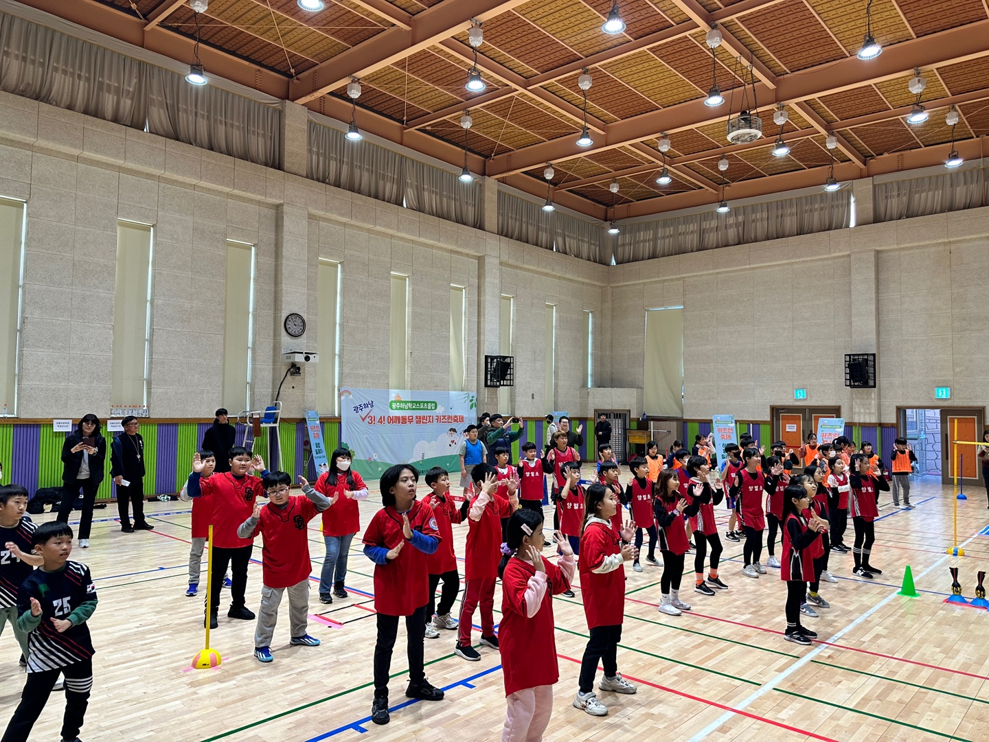 더(THE) 자람 프로젝트 '광주하남 어깨동무 챌린지 키즈런 축제' 개최5 이미지