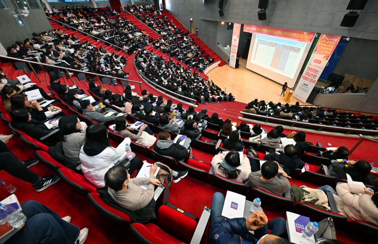 경기도교육청 고1,2 학부모 대상 대입진학설명회 성황리 개최2 이미지