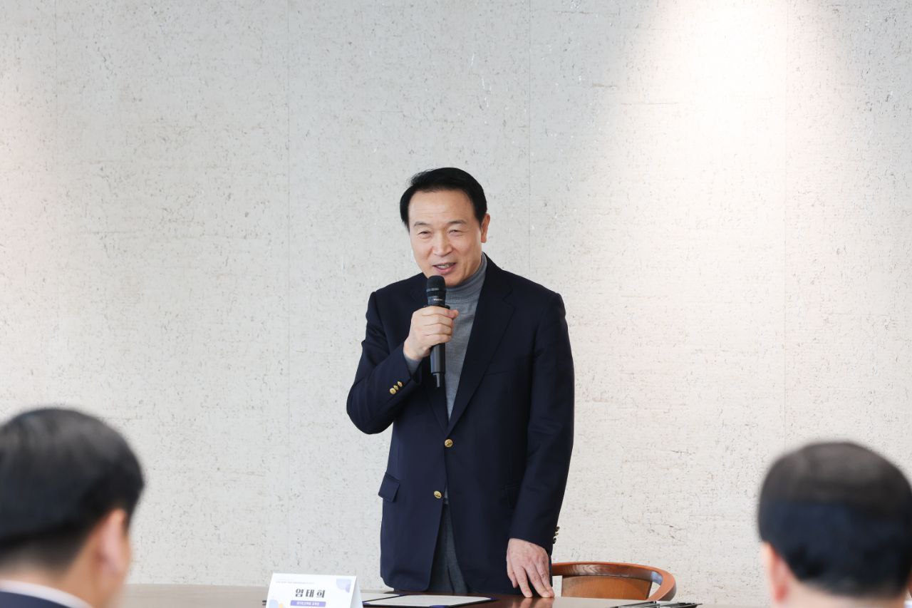 경기도교육청-(사)한국실버경찰봉사대 생명 존중 문화운동 위한 업무협약 체결6 이미지
