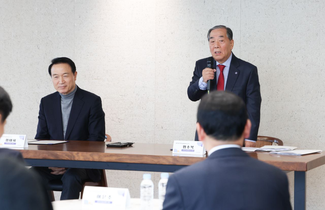 경기도교육청-(사)한국실버경찰봉사대 생명 존중 문화운동 위한 업무협약 체결1 이미지