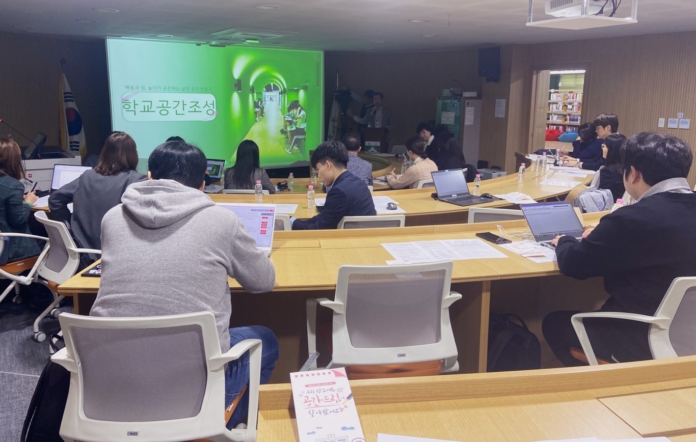 고교학점제, 학교 공간에서 답을 찾다3 이미지