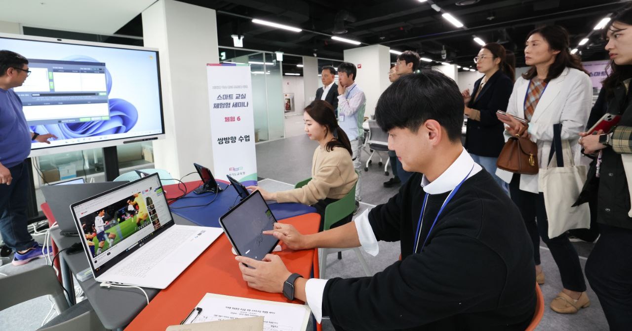 고교학점제, 학교 공간에서 답을 찾다1 이미지