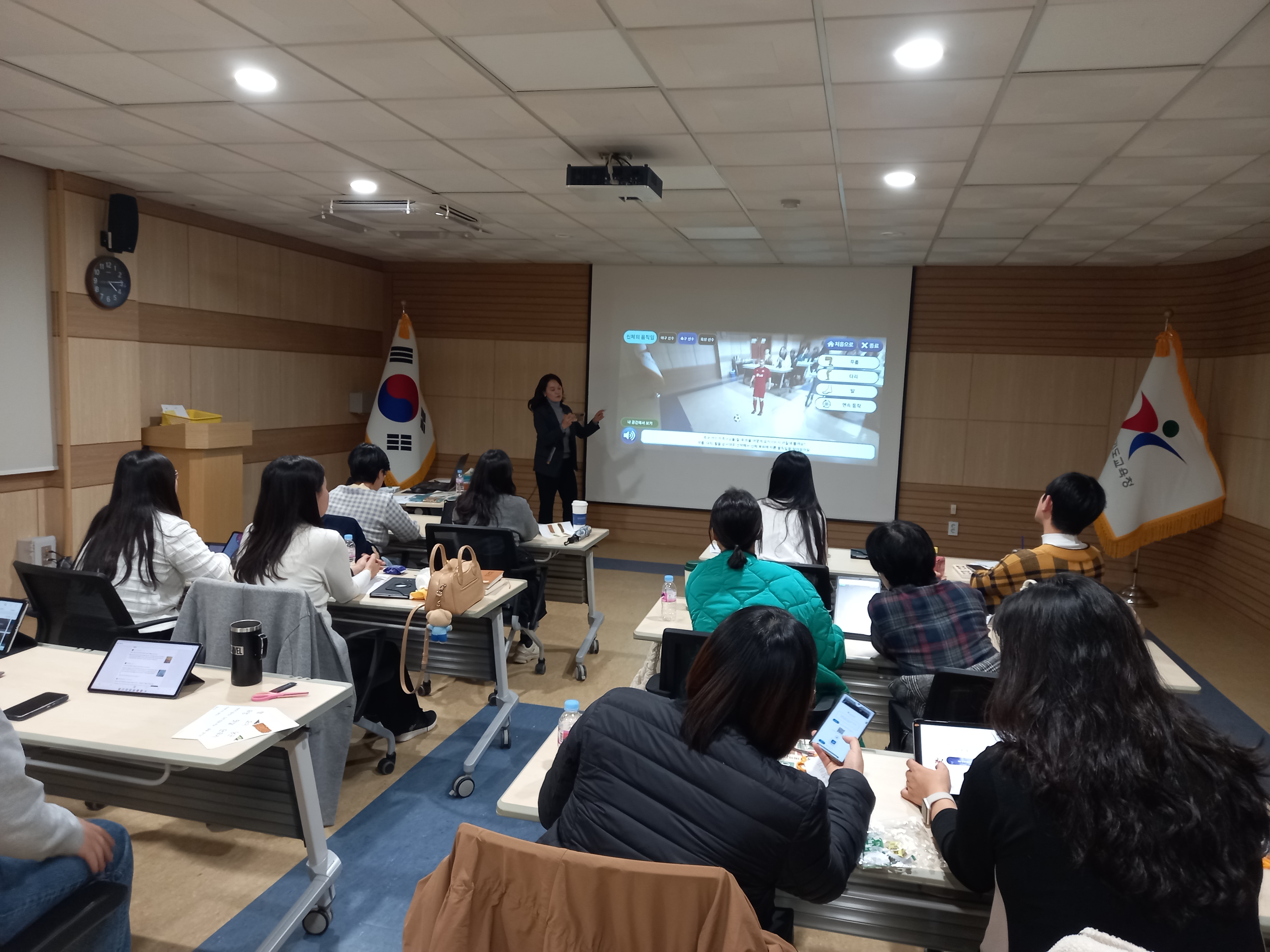 포천교육지원청, '빛깔 있는 특수학급 운영' 직무연수 실시1 이미지