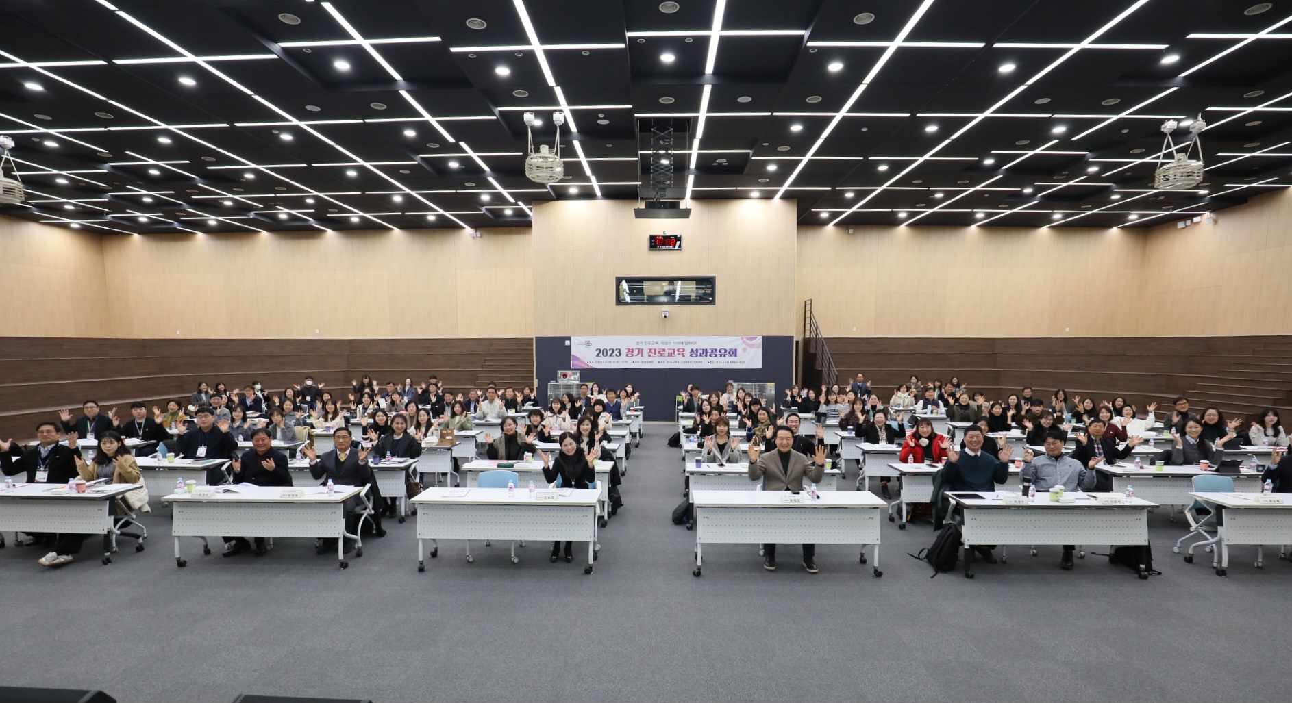 임태희 교육감, “경기 진로교육, 학생들 멘토 역할 해주길”5 이미지