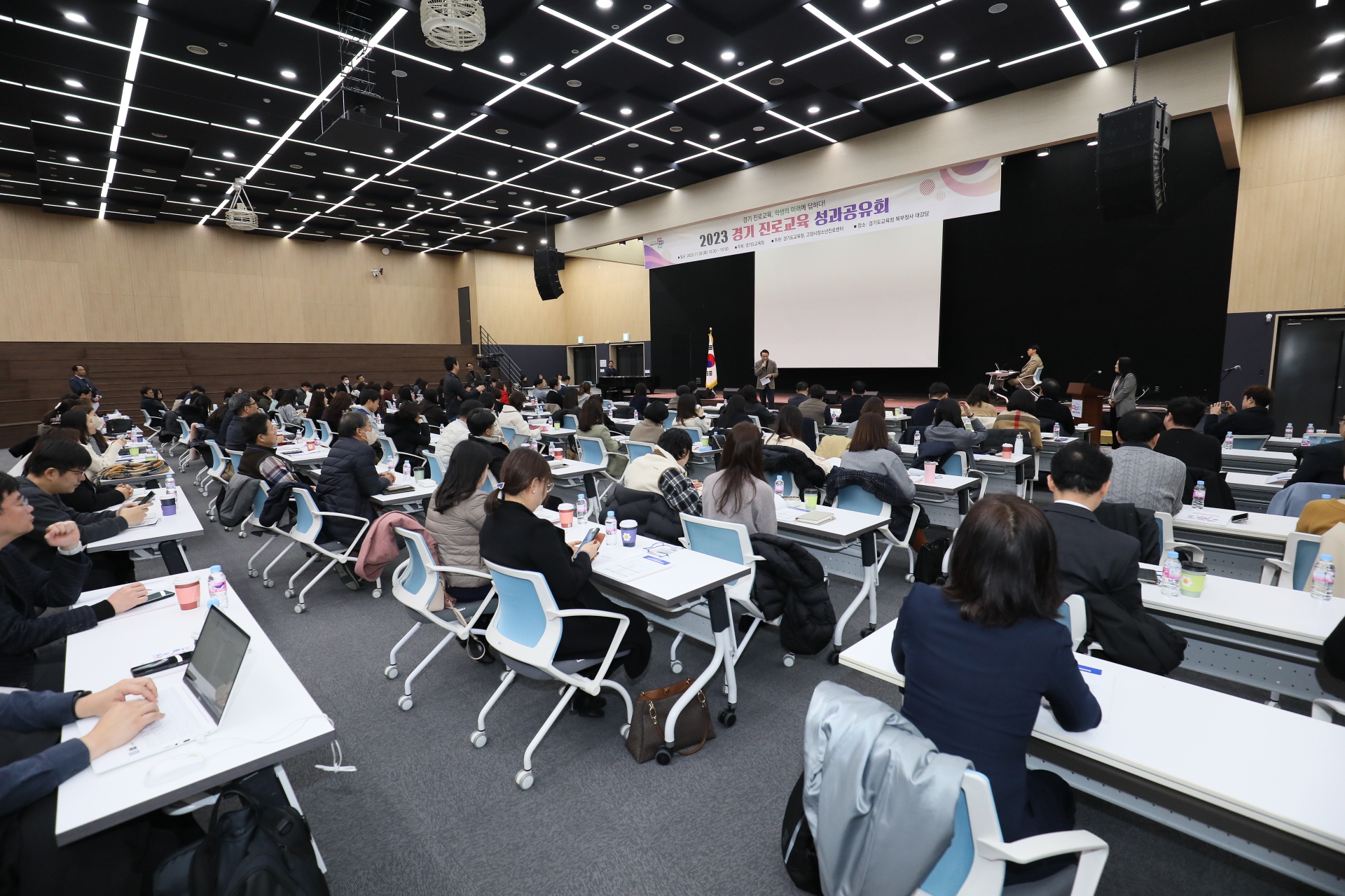 임태희 교육감, “경기 진로교육, 학생들 멘토 역할 해주길”6 이미지