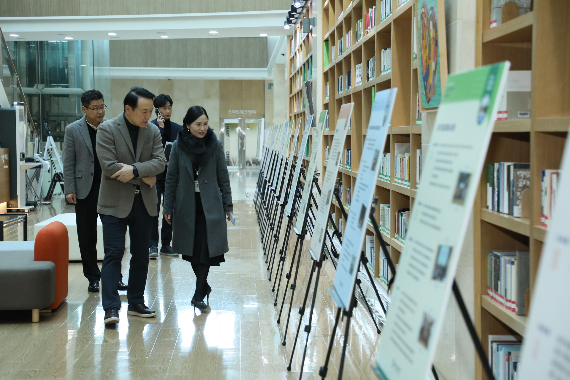 임태희 교육감, “경기 진로교육, 학생들 멘토 역할 해주길”4 이미지