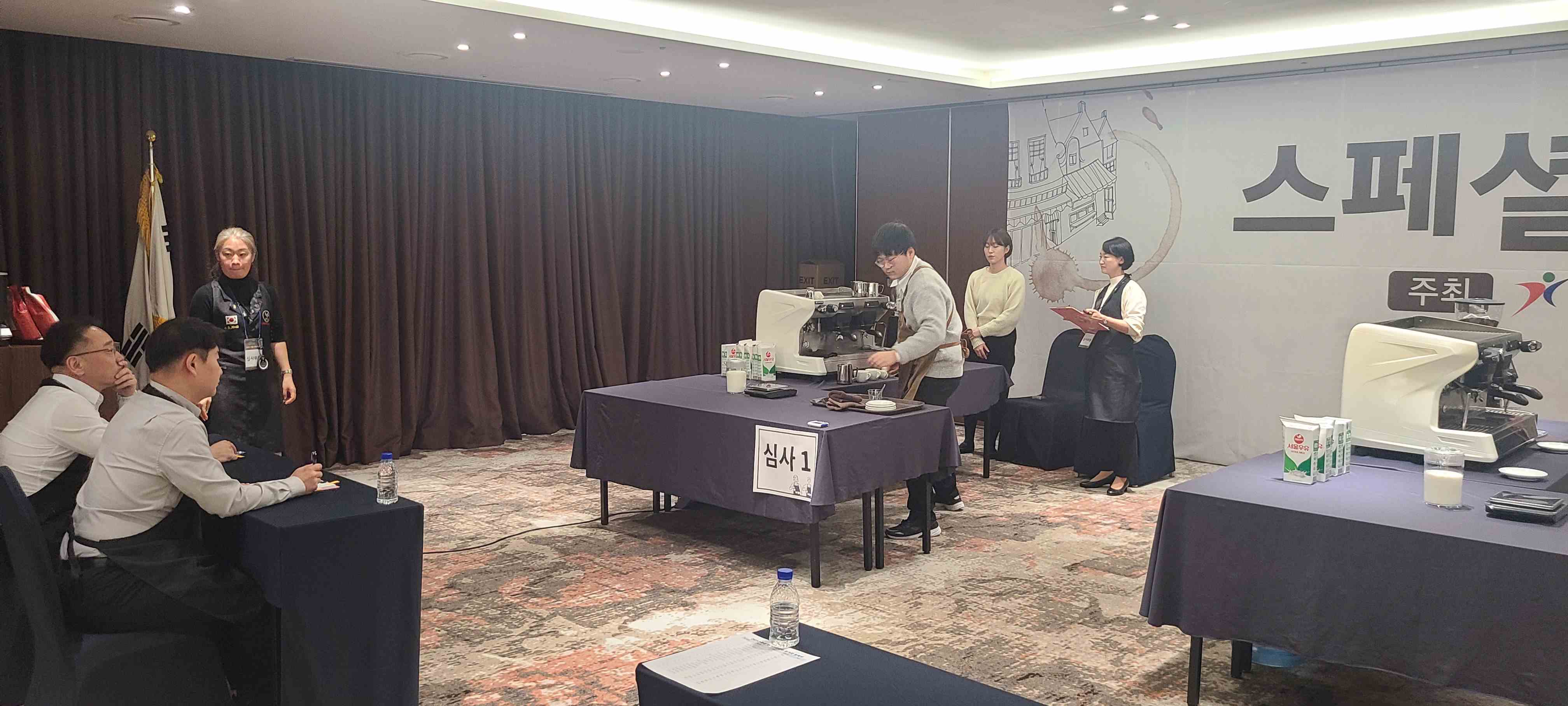 경기도교육청, 특수교육학생 대상 커피전문가 경연대회 개최6 이미지