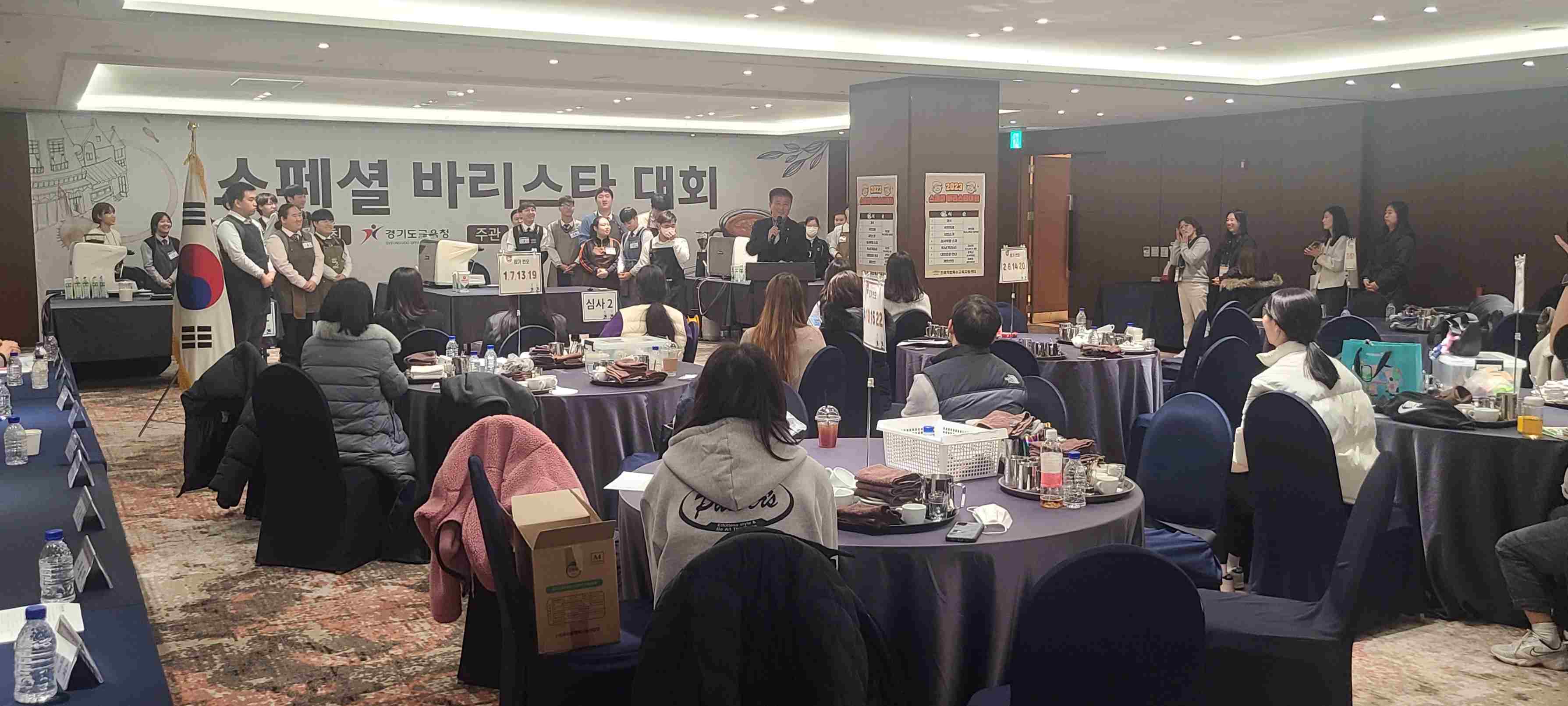 경기도교육청, 특수교육학생 대상 커피전문가 경연대회 개최5 이미지