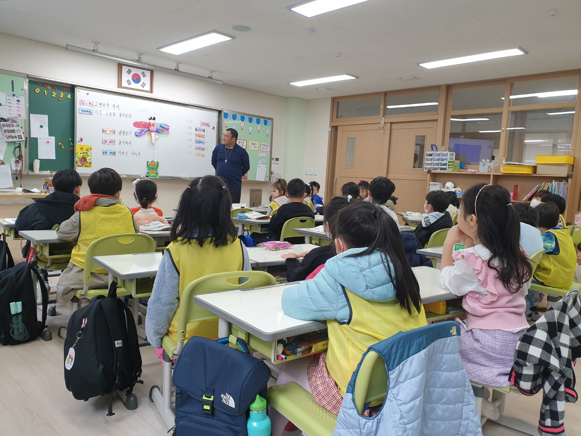 평택 현화유치원 '유-초 이음학기 학부모 연수' 운영1 이미지