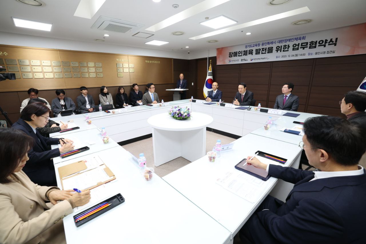 임태희 교육감, “장애학생도 일반학생과 같은 선상에서 발전해갈 수 있도록 최선 다할 것”4 이미지