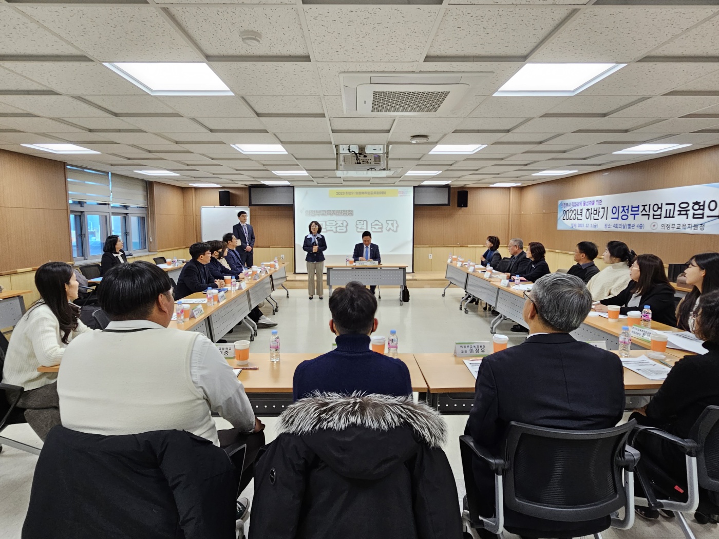 의정부교육지원청, 지역 직업계고 사례 나눔으로 동반 성장을 모색하다3 이미지
