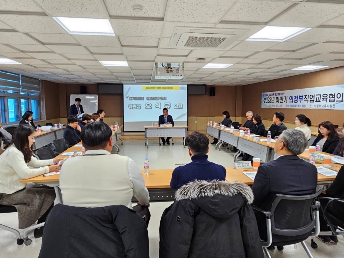 의정부교육지원청, 지역 직업계고 사례 나눔으로 동반 성장을 모색하다1 이미지