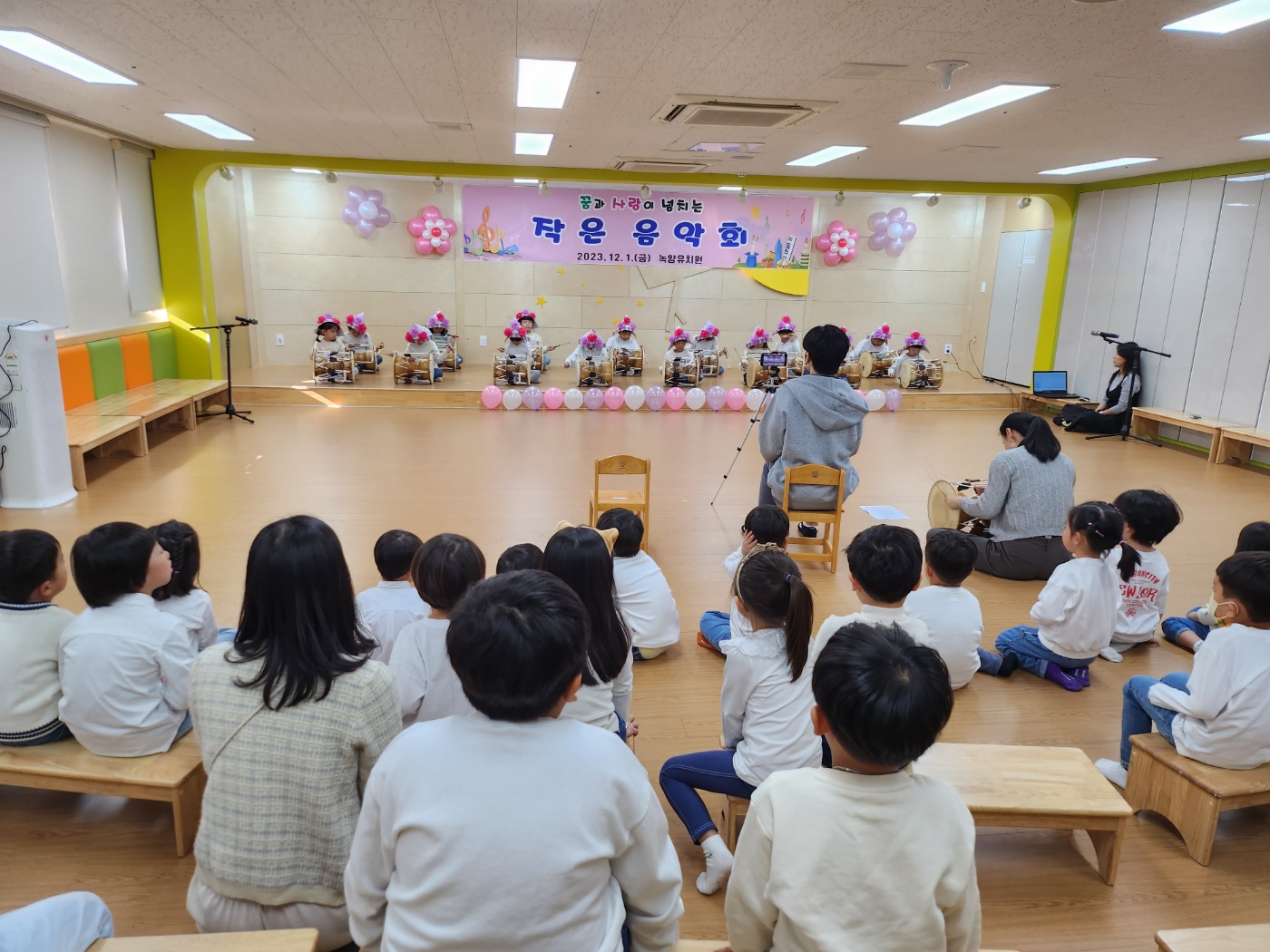 의정부 녹양유치원, 꿈과 사랑이 넘치는 작은 음악회4 이미지