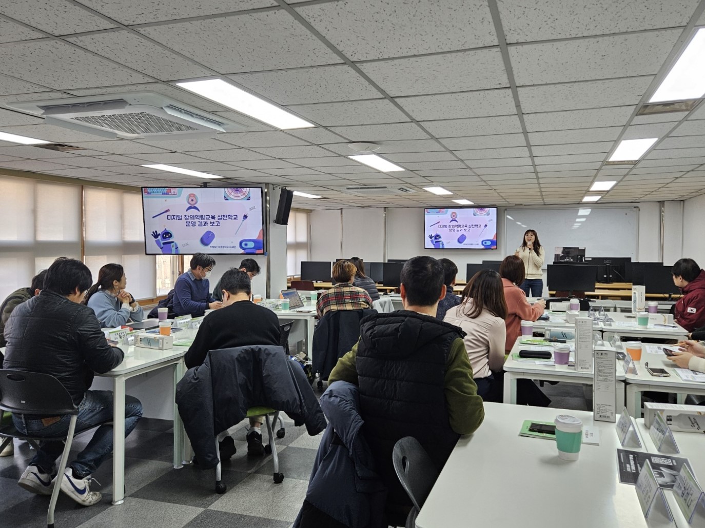 의정부교육지원청, 2023 의정부 AI·디지털  창의역량교육 성과 나눔 공유회 개최3 이미지
