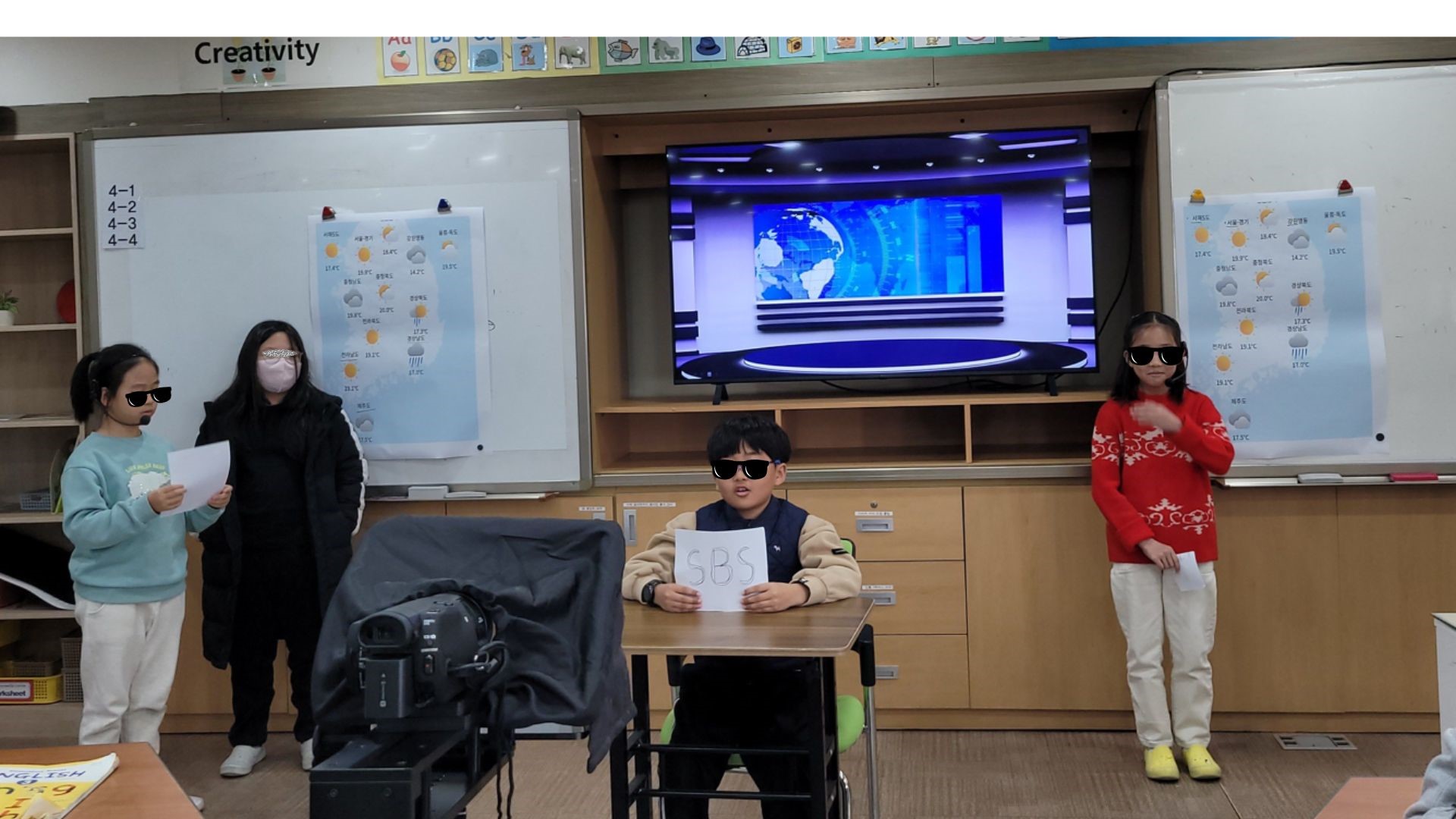 경기도국제교육원, 