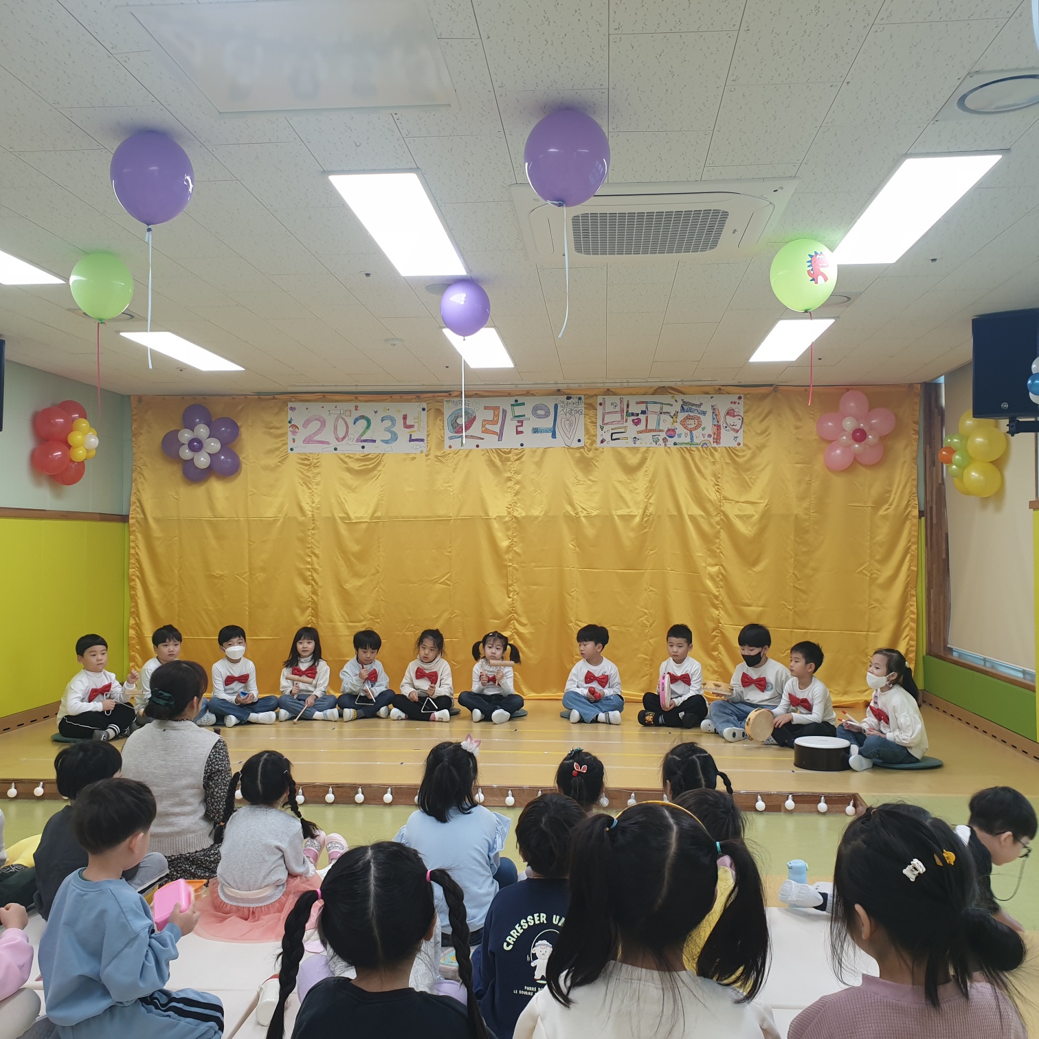 평택 노루유치원,  교육과정 발표회로 여는 소통의 시간!1 이미지