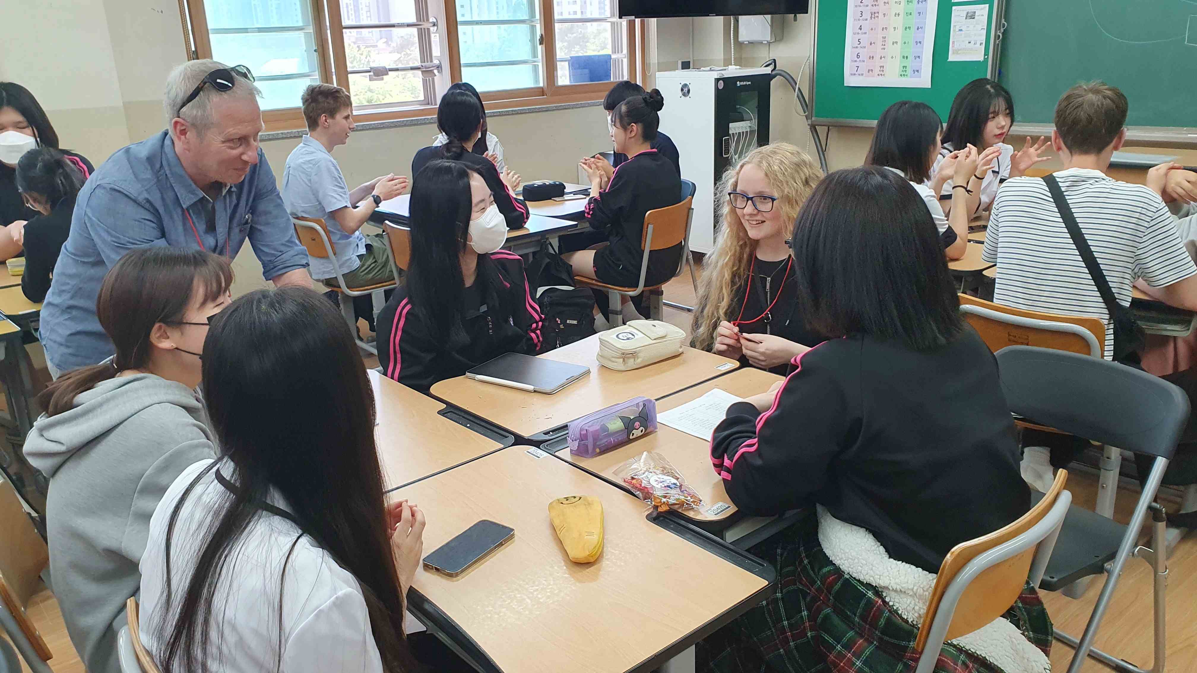 세계와 소통하며 공동문제 함께 해결하는 경기 국제교류 프로그램5 이미지