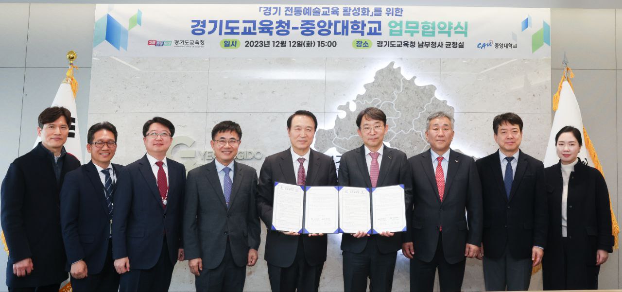 임태희 교육감 우리 고유한 것도 잘하며 세계에서 활동하는 글로벌 인재로 키워야1 이미지