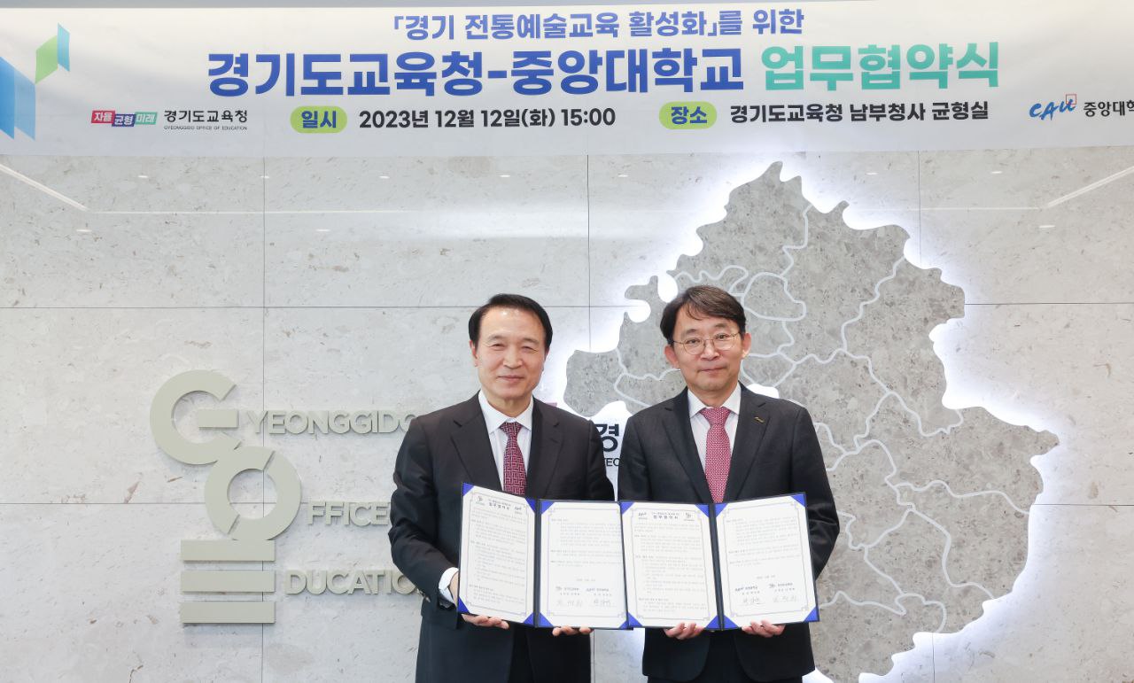 임태희 교육감 우리 고유한 것도 잘하며 세계에서 활동하는 글로벌 인재로 키워야4 이미지