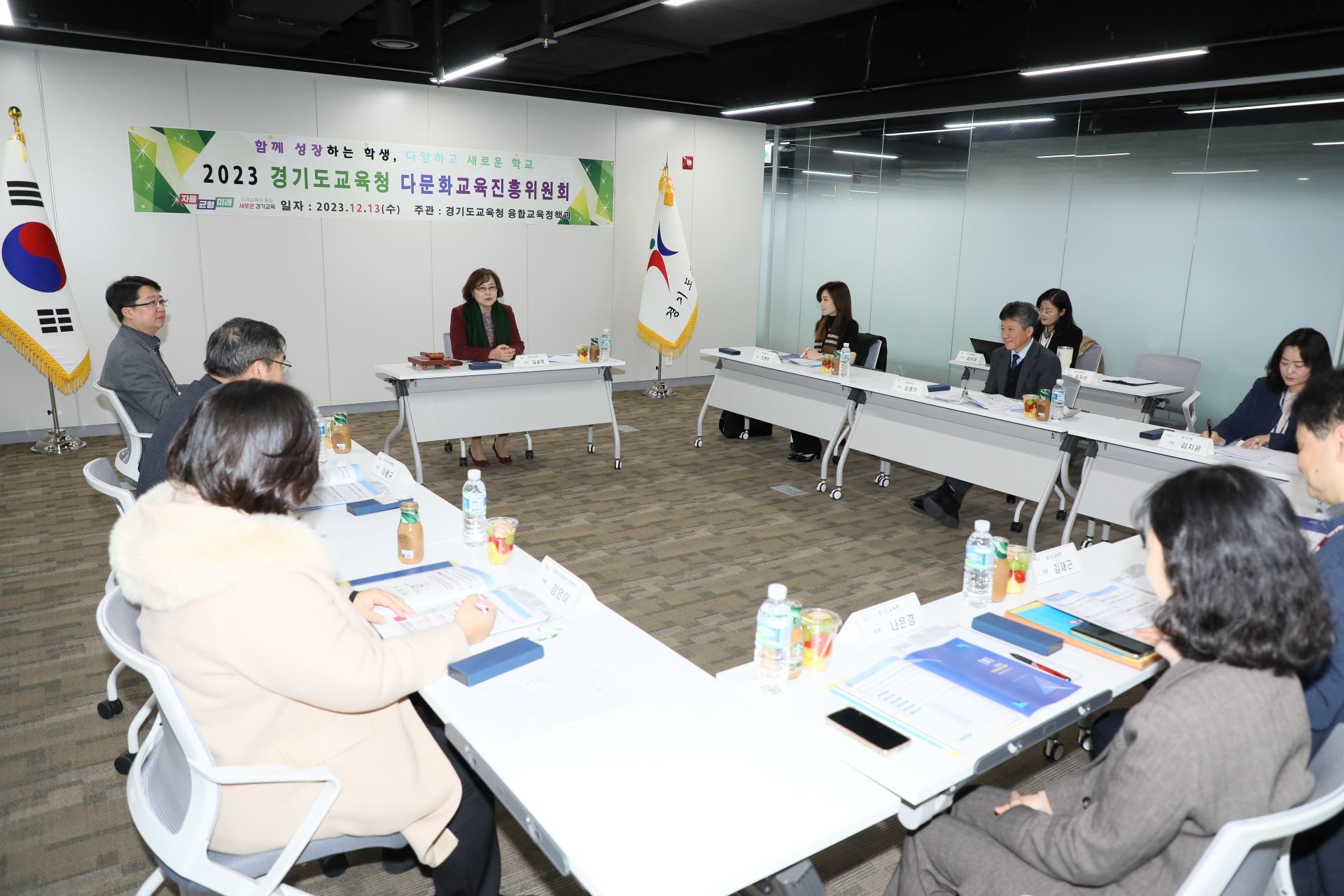 경기 다문화교육 전문가, 성장중심 경기 다문화교육을 위해 머리 맞대다2 이미지