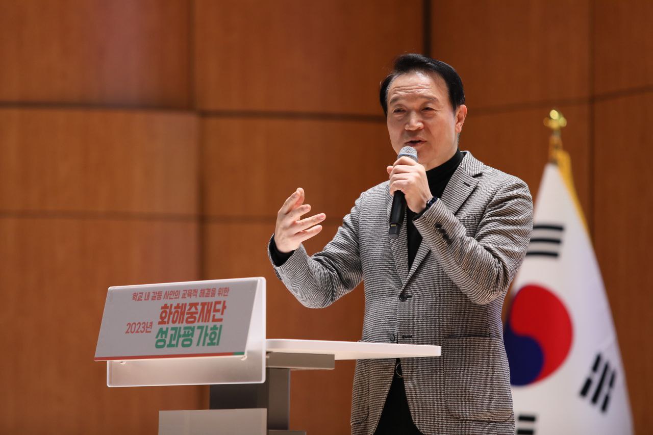 임태희 교육감 학교 안 갈등 교육적 해결하는 화해중재단 좋은 모델 만들어 전국 선도2 이미지