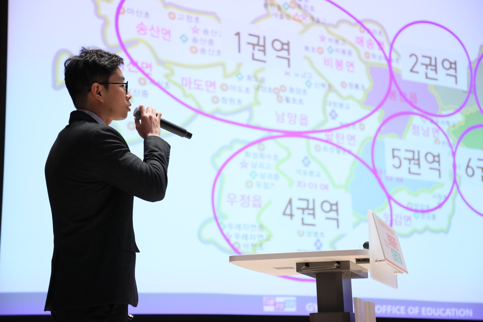 임태희 교육감 학교 안 갈등 교육적 해결하는 화해중재단 좋은 모델 만들어 전국 선도3 이미지