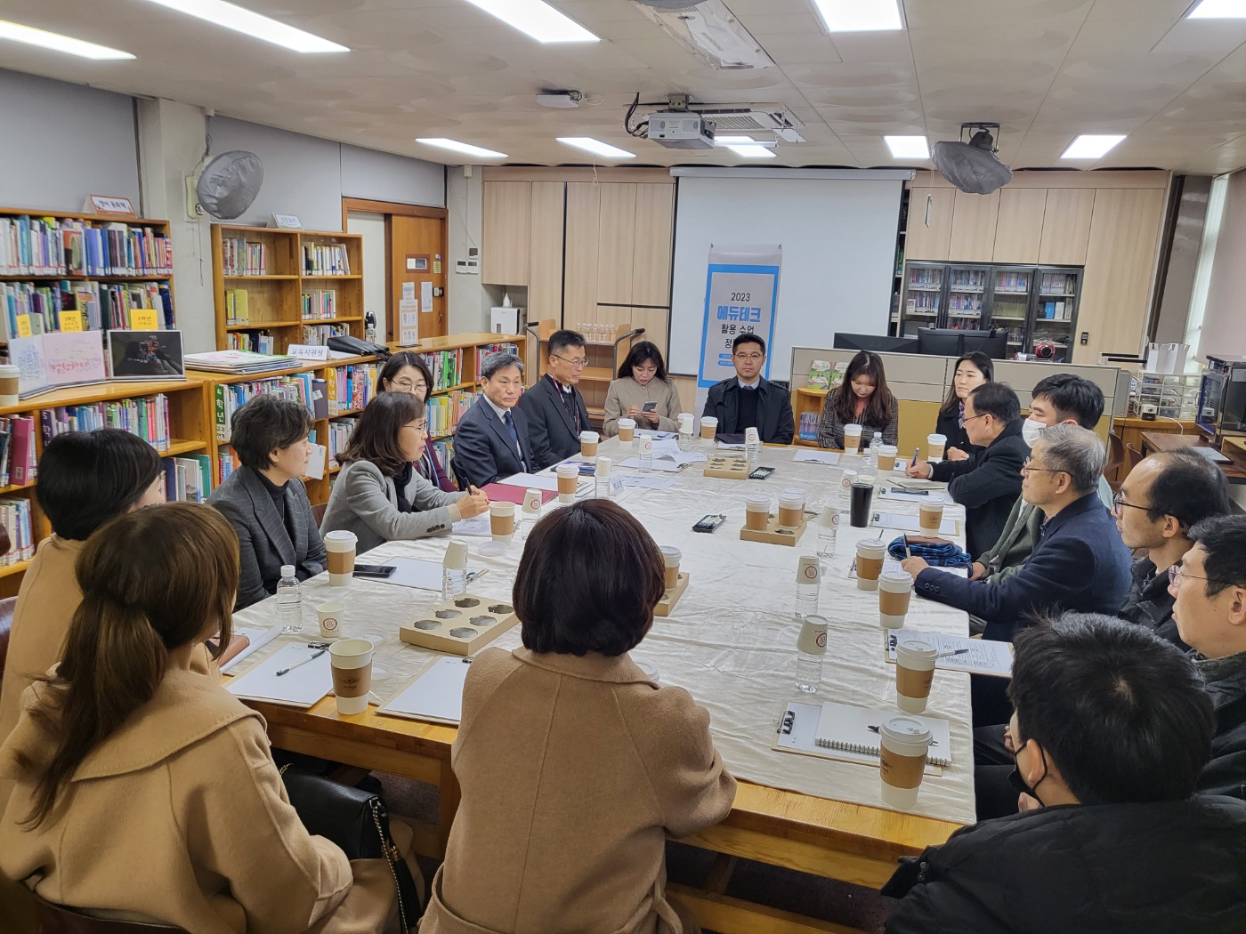 동두천양주교육지원청, 관내 경기도의회 ․ 양주시의회 의원들과 함께 에듀테크 활용 학생 맞춤형 수업 참관1 이미지