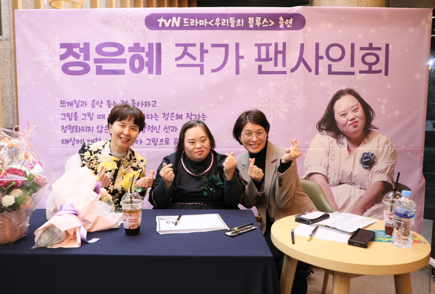 ‘위리(Wiri) 너의 이야기를 들려줘’경기도교육청 자체 제작 뮤지컬 첫 막 올려3 이미지
