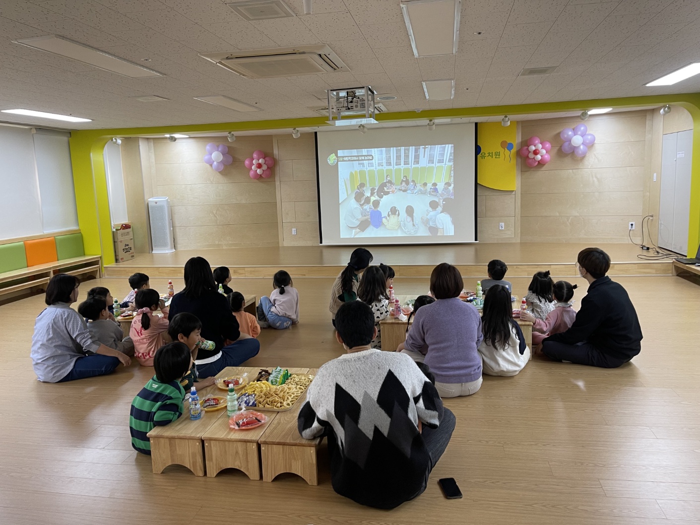 의정부 녹양유치원, 희망학교와의 원외통합교육 실시3 이미지